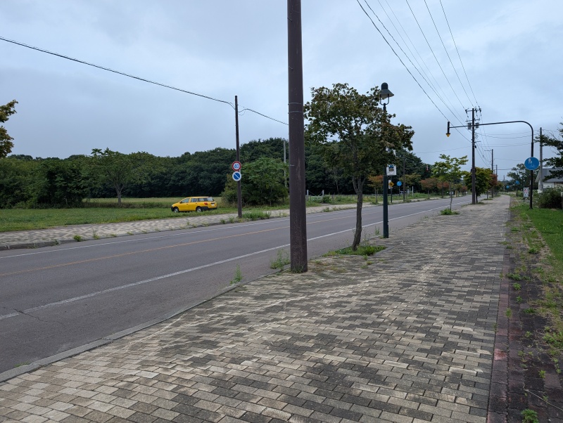 前面道路