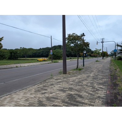前面道路