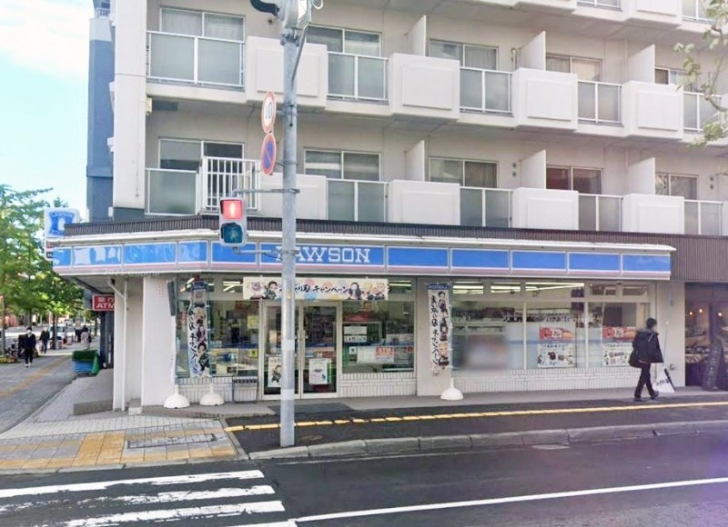 ローソン札幌西15丁目店