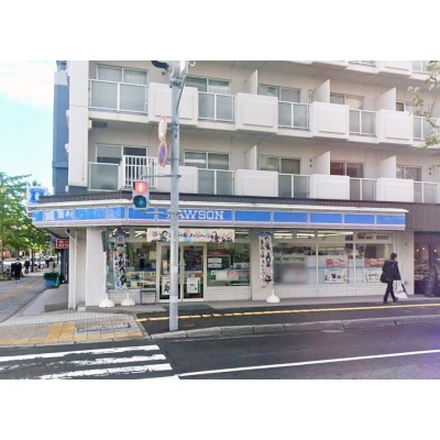 ローソン札幌西15丁目店