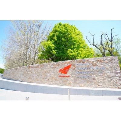 北海道科学大学徒歩5分（約376ｍ）