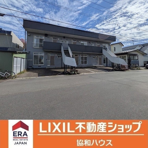 リリーズ七重浜