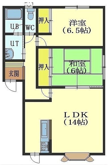 物件写真