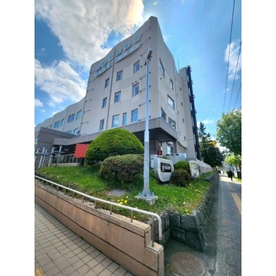 札幌市豊平区役所
