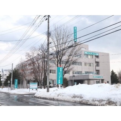 医療法人聖愛会発寒リハビリテーション病院