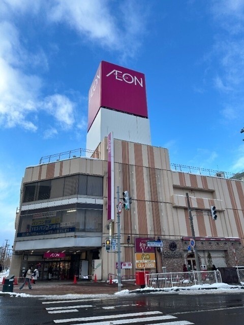 イオン札幌琴似店