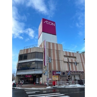 イオン札幌琴似店