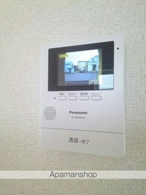 内観