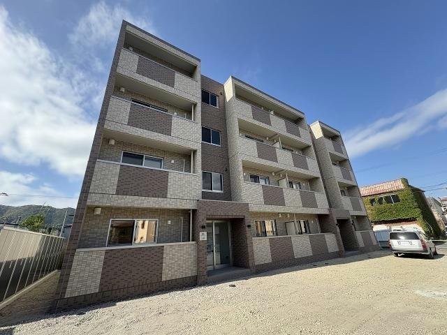 Lino