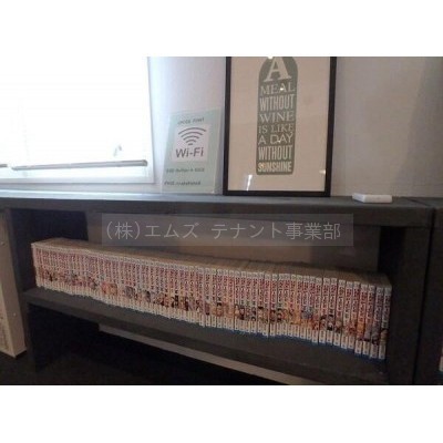 物件写真 11