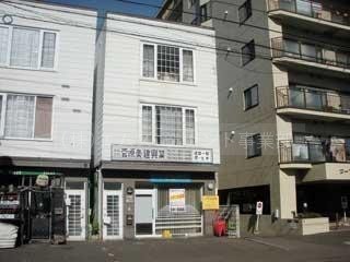 南19西12　貸店舗