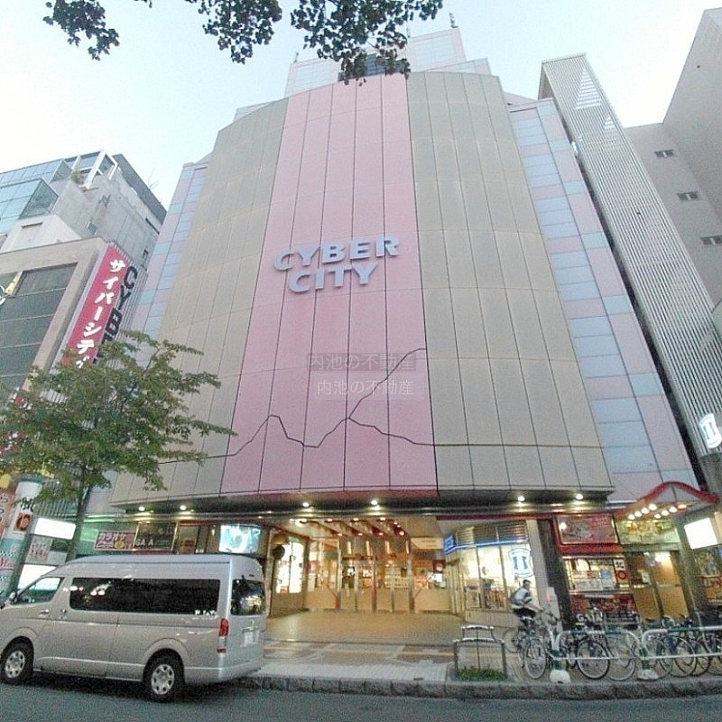 サイバーシティビル【⭐マジックバー40坪！】