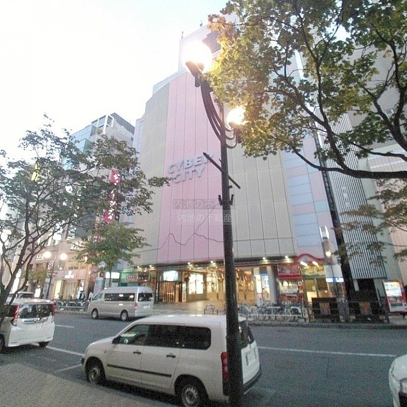 物件写真