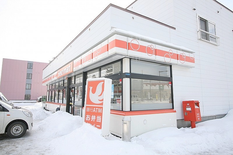 セイコーマート