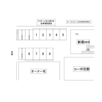 物件写真 17