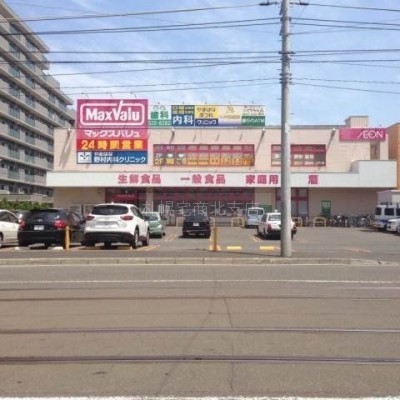 物件写真 11