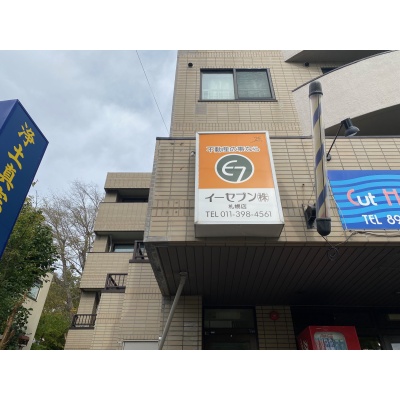 物件写真 22