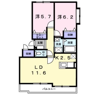 58.36㎡・南向き角住戸の2LDK