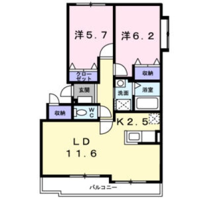 58.36㎡・南向き角住戸の2LDK