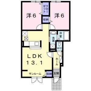 南向き57.22㎡の2LDK