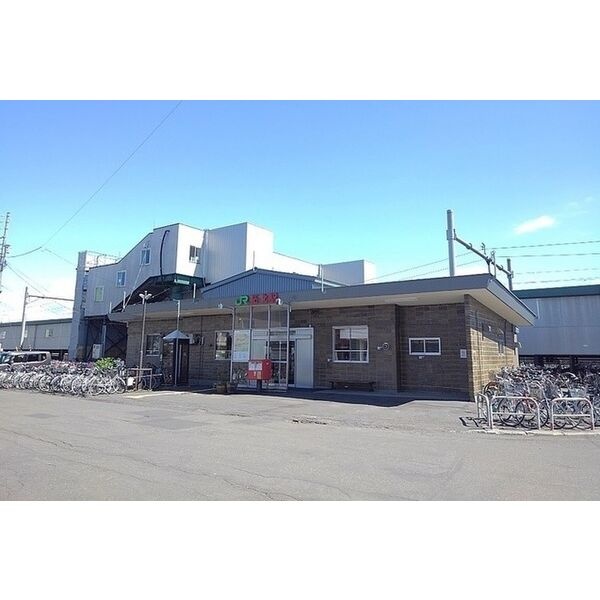 JR拓北駅まで徒歩9分