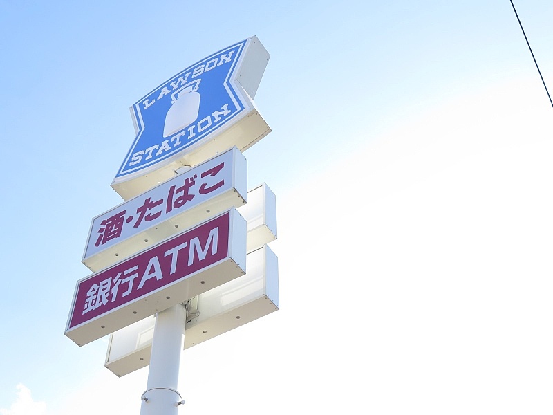 ローソン