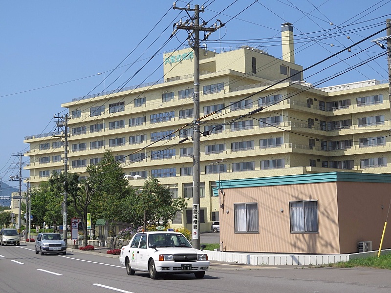 共愛会病院