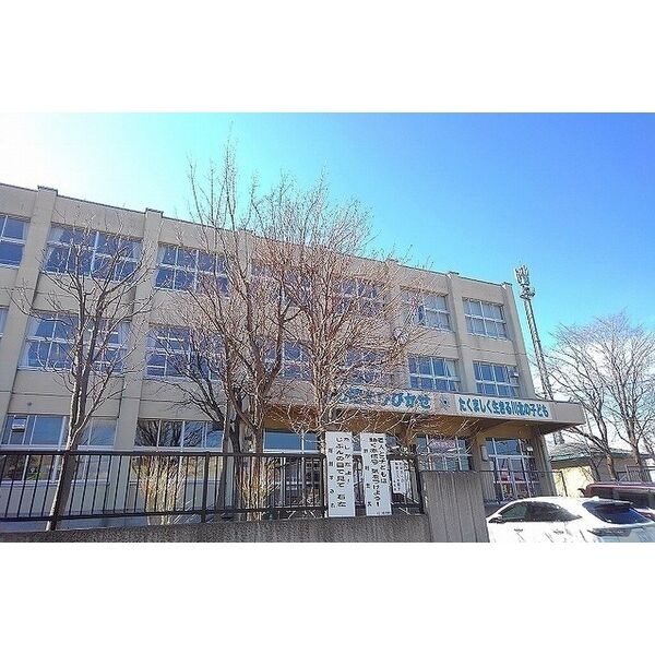 通学区の川北小学校まで徒歩4分