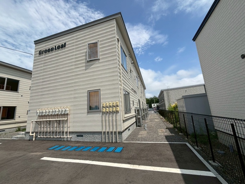 Green Leaf