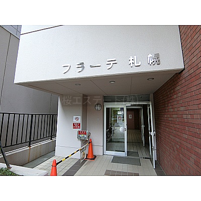物件写真 13