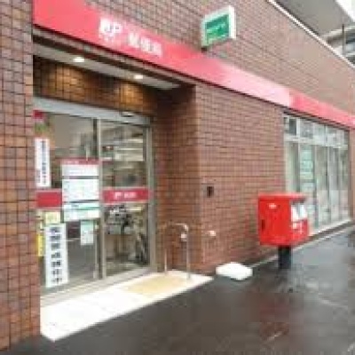 札幌北二十三条郵便局