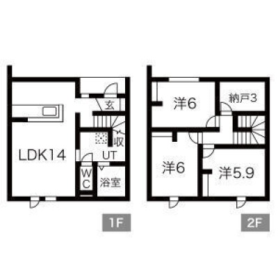 5号室・3SLDK