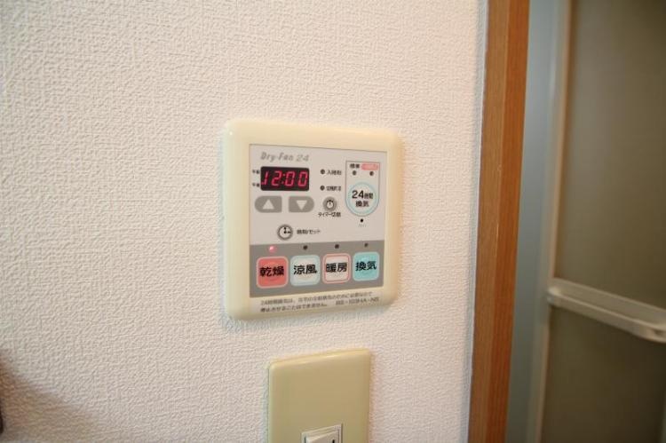 参考：給湯設備の操作パネル