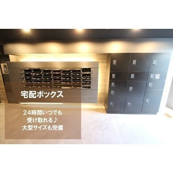 宅配BOXと集合ポスト（共用参考写真）