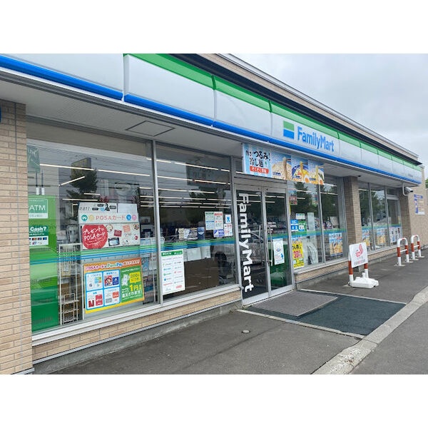 ファミリーマート札幌屯田6条店まで徒歩8分