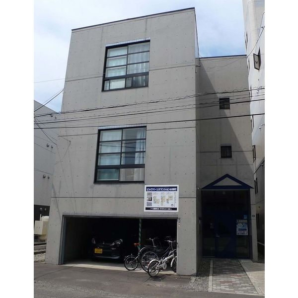 ビッグバーンズマンション水車町