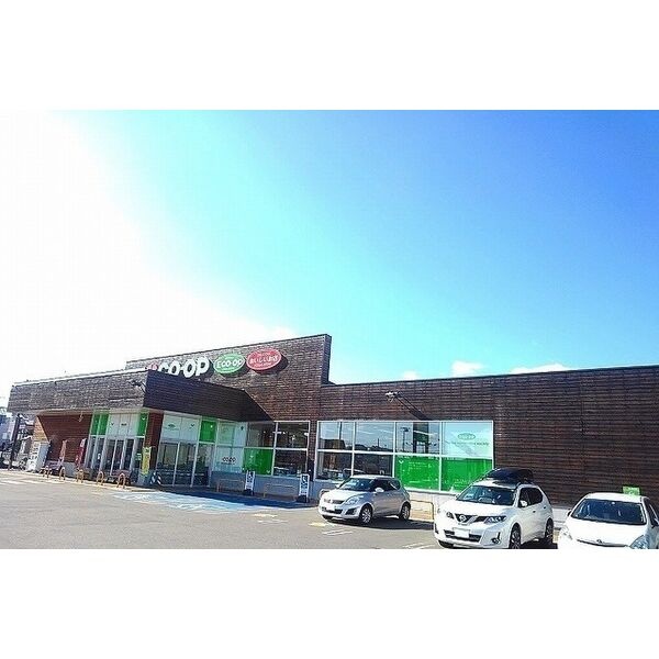 コープさっぽろ とんでん店