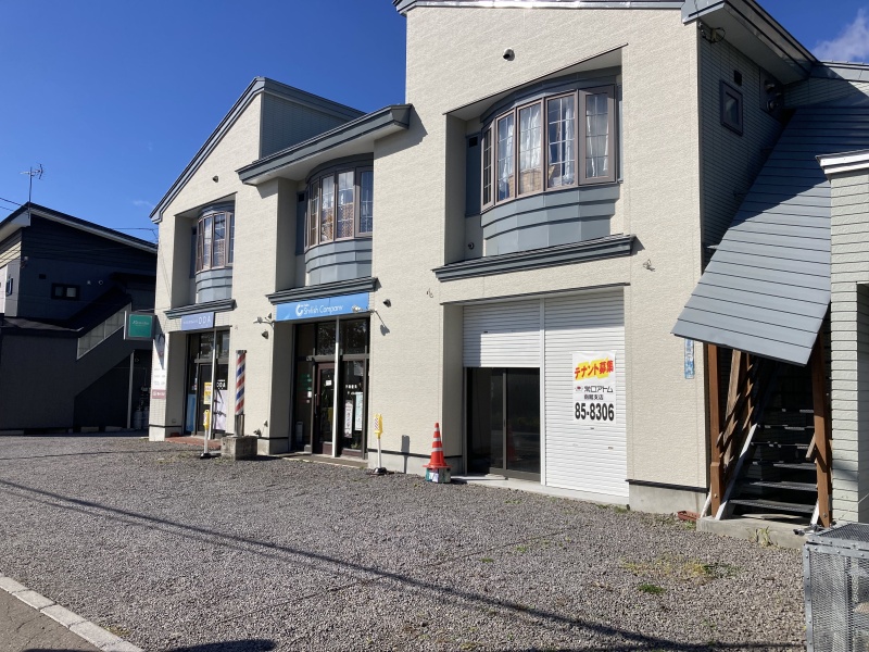 北美原1丁目8-4店舗