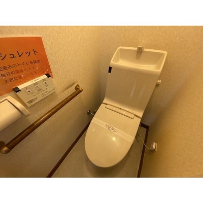 温水洗浄トイレ。