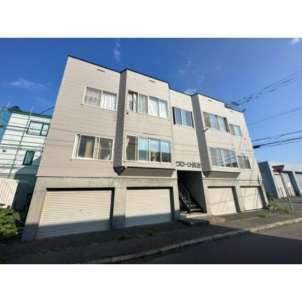 グローリ伏古　外観