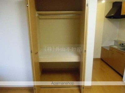 内観
