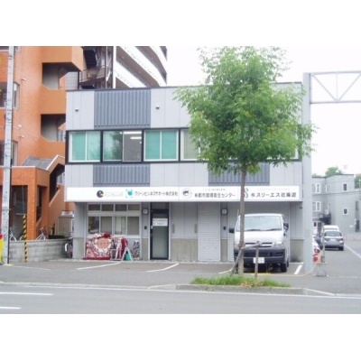 物件写真 1