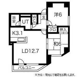 0201号室・LD12.7帖、K3.1帖、洋室6帖と和室6帖