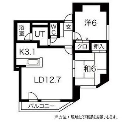 0201号室・LD12.7帖、K3.1帖、洋室6帖と和室6帖