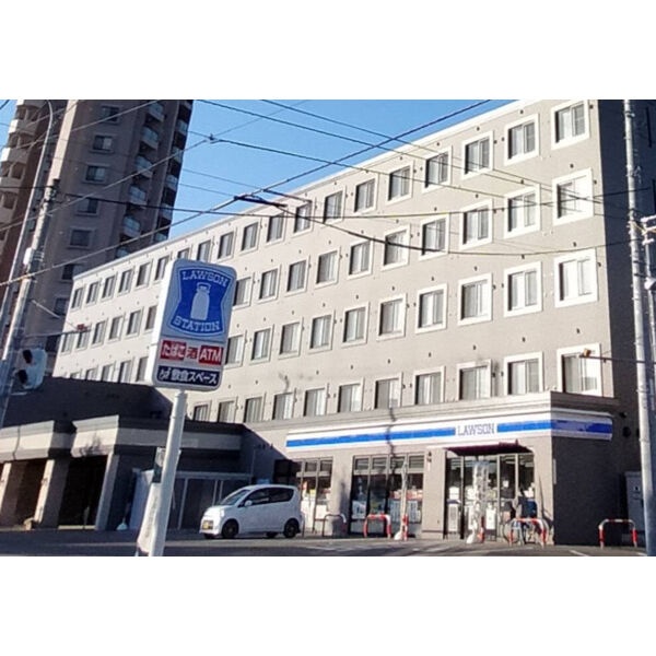 ローソン札幌月寒西2条八丁目店