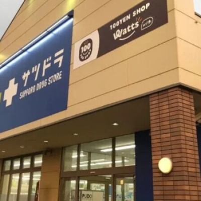 物件写真 19