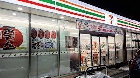 徒歩9分。