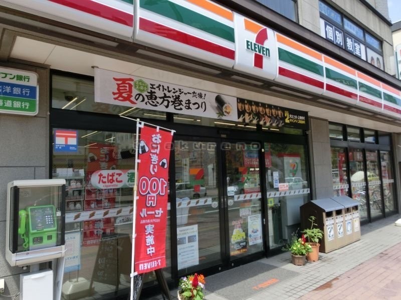 セブンイレブン　琴似2条店まで395m