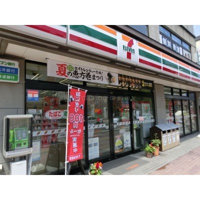 セブンイレブン　琴似2条店まで395m