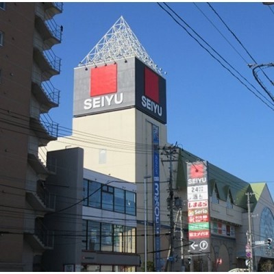西友 西町店まで407m
